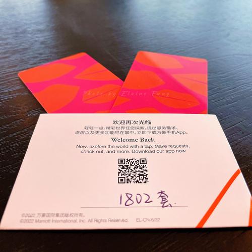 探索保利托农官方正式版下载最新版的魅力