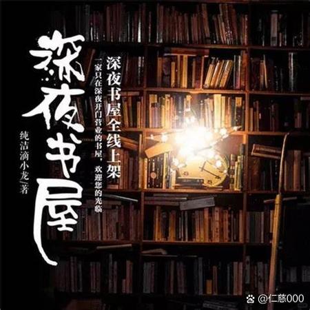 探索深夜版本大全：绅士游戏的隐秘乐趣