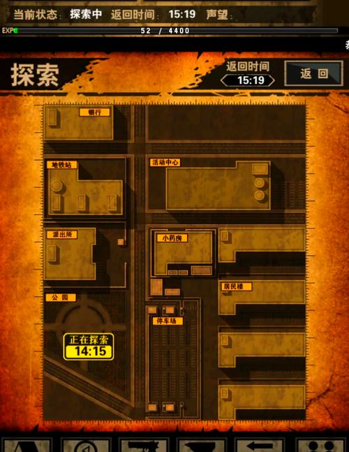 探索末世少女更新地址：新内容与奇幻冒险的完美结合