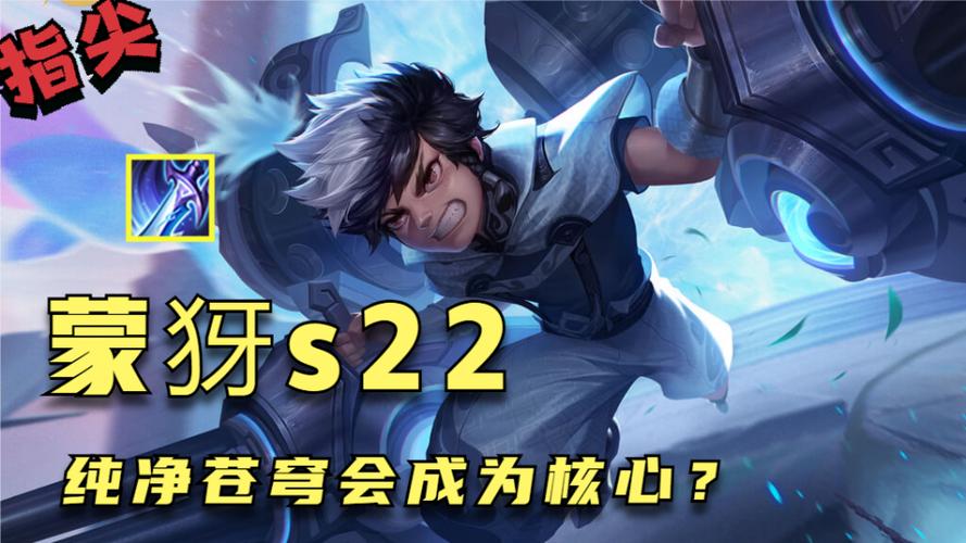 阴阳骑士更新地址的核心价值与使用方法