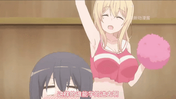 探索《欧派传说》:绅士游戏中的奇幻冒险