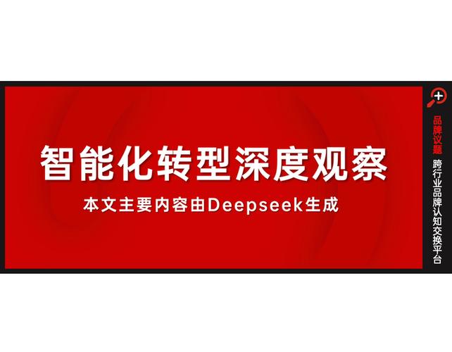 颠覆更新日志：重塑游戏体验的最新篇章