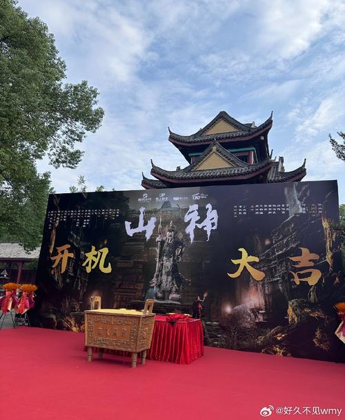 探索红樱花馆:杨过游戏中的浪漫与冒险