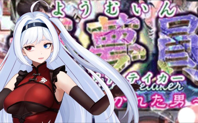 探索梦妖员最新版本：奇幻与策略的完美结合