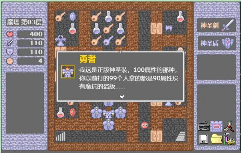 探索謎塔魔女版本大全：每个版本的独特魅力与玩法揭秘