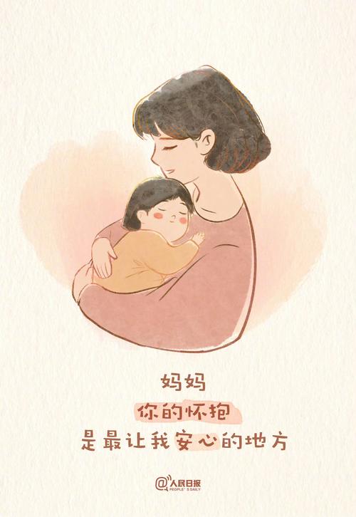 揭开“妈妈的爱更新日志”：探索游戏世界的新变化