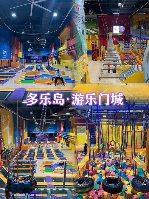 探索欢乐岛最新版本:沉浸于全新冒险之中