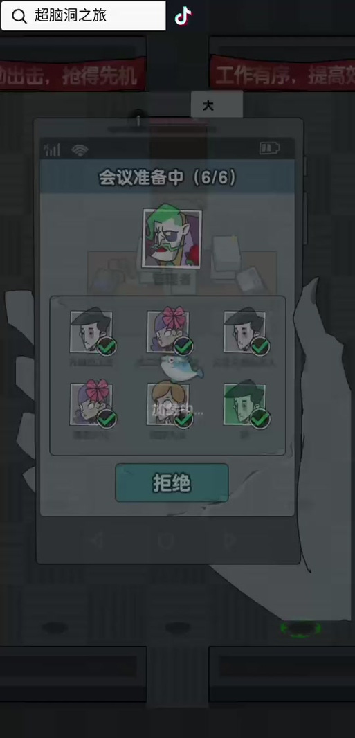 探索“月之境”游戏下载，让你沉浸在奇幻的冒险世界
