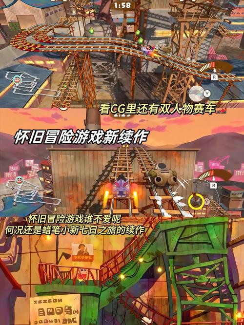 欢乐岛最新版本：重返梦幻之地的冒险旅程