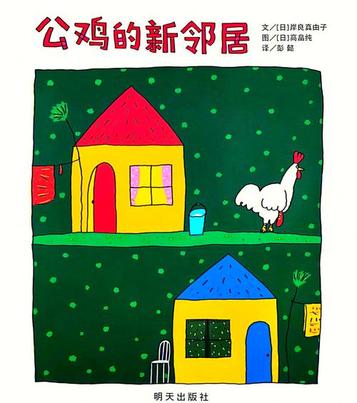 探索新邻居官方网站：让你在绅士游戏世界中尽情畅游