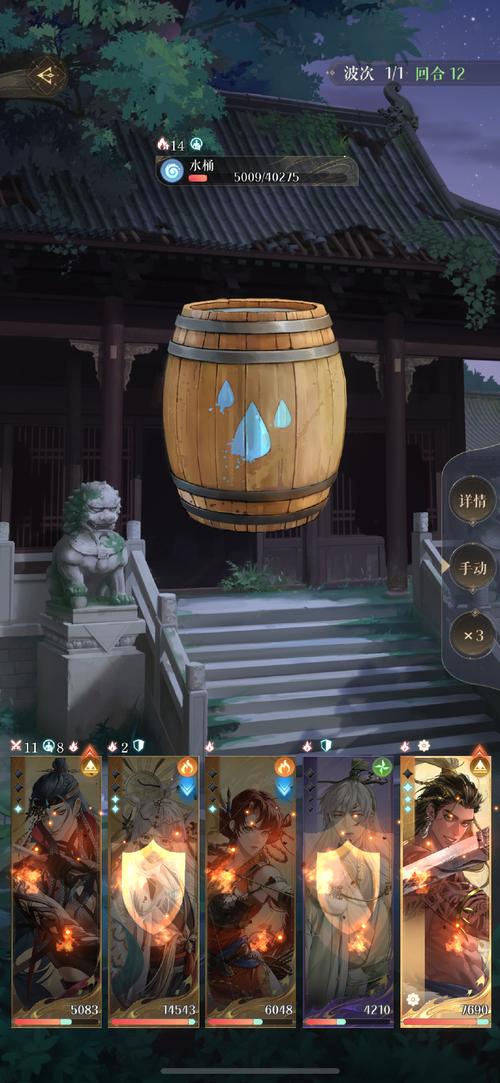 探索午夜天堂杨过游戏的魅力与趣味