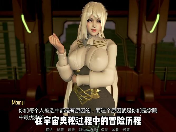 探索欧派传说下载安卓：让游戏体验更加精彩