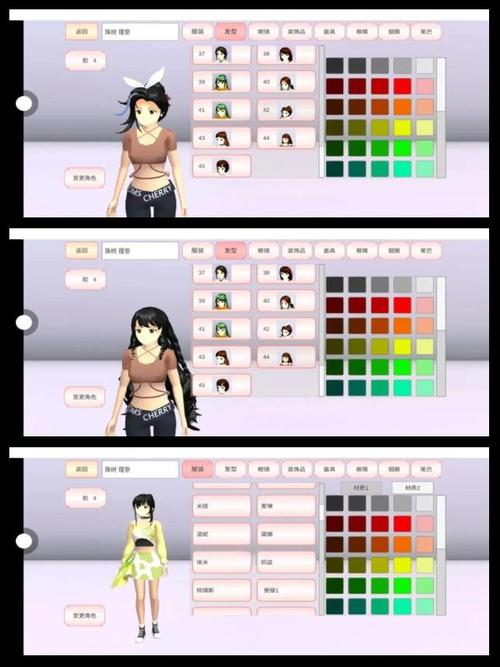 探索红樱花馆更新地址：新内容与游戏体验的完美结合