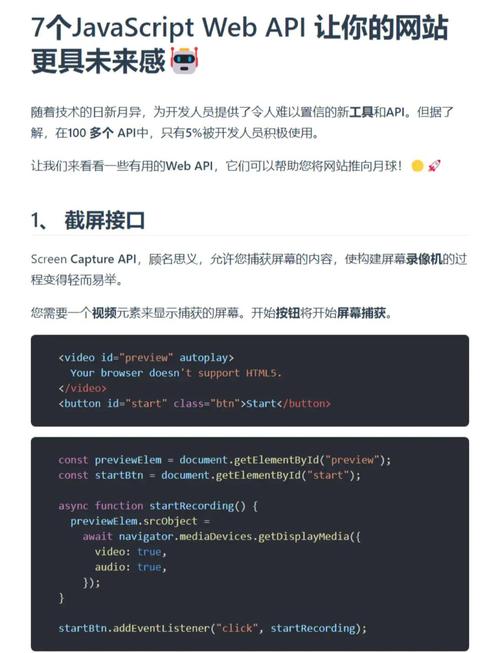 如何有效更新韩国YeonWoo：详细教程与实用技巧