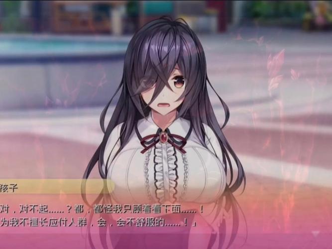 小粥姐妹的黏膜游戏最新实用教程