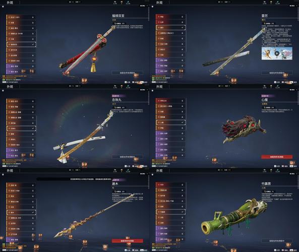 巫师猎人安卓：游戏机制与玩家体验的深度分析