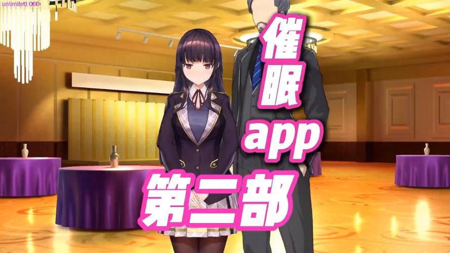 催眠卡牌2官方网站：探索游戏背后的魅力与机制