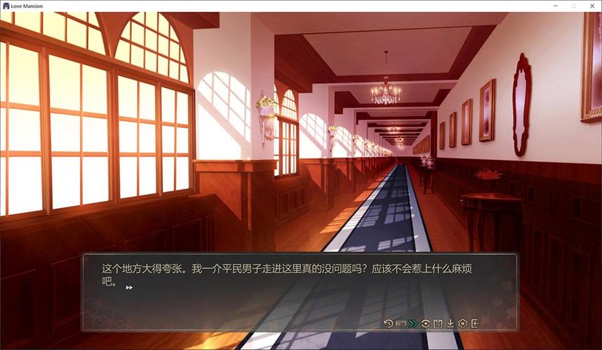 恋爱庄园汉化版下载的深度分析与市场前景