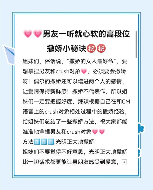 如何获取“宠溺义妹和义母”的下载地址：实用详细教程