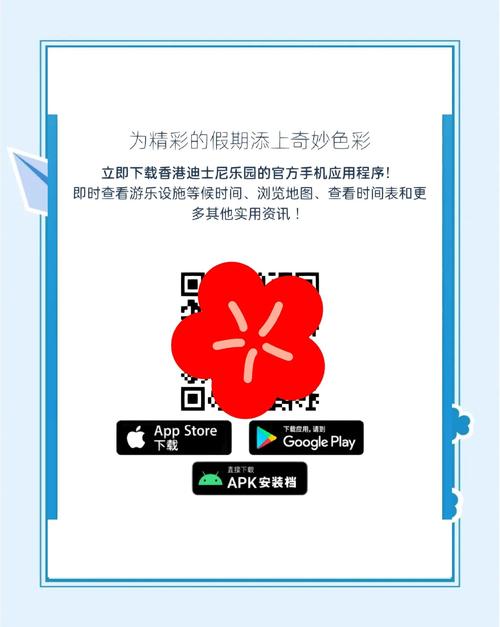 如何在安卓上汉化《迪米特雷斯库的城堡》：详细教程