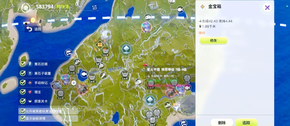 探索黄金之境更新地址的潜力与影响