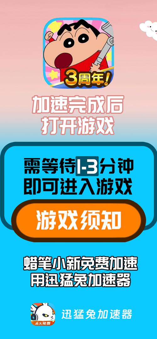 如何下载《冲击！OL姐姐的办公室银荡直播》：详细教程