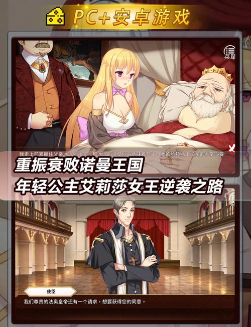 探秘《女王的荣耀》最新版本：版本更新与游戏体验的深入分析