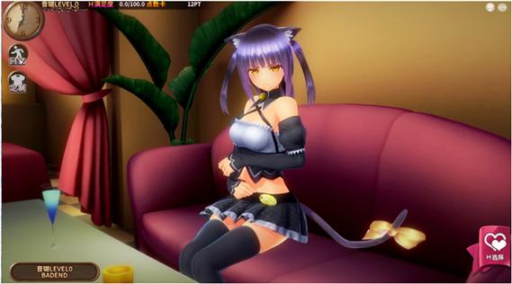 狂妄喵娘的快堕菜单官方正式版下载最新版详细教程