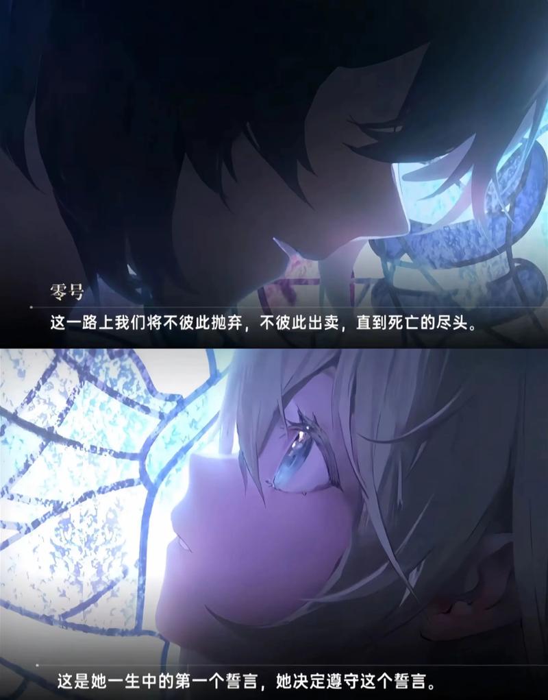 命运之墓：深入探讨这款独特游戏的多维魅力