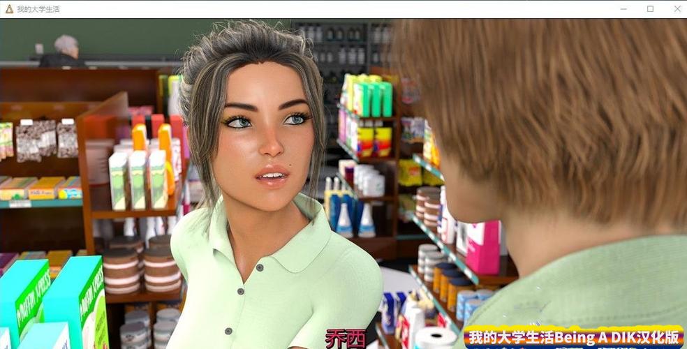 探索“我的新生活安卓”：绅士游戏的崭新维度