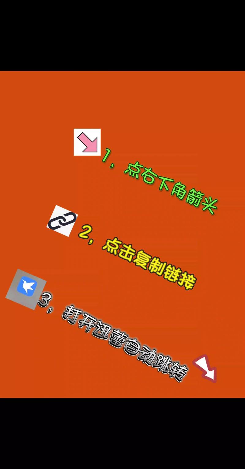 如何下载和安装寡妇的偏远客栈汉化版