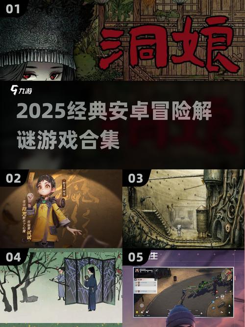 蓝洞计划安卓汉化:探索绅士游戏的深层魅力与市场潜力