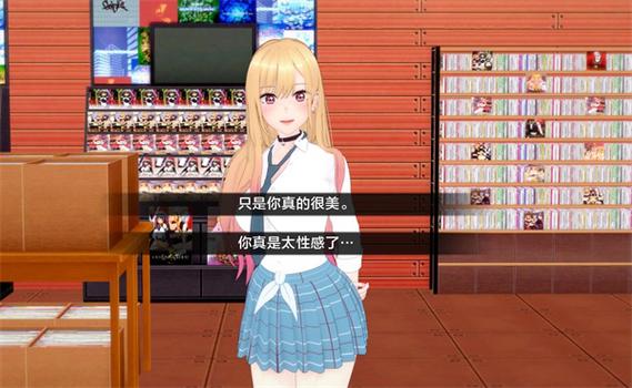 幻想约会更新地址解析：深度剖析与实用建议