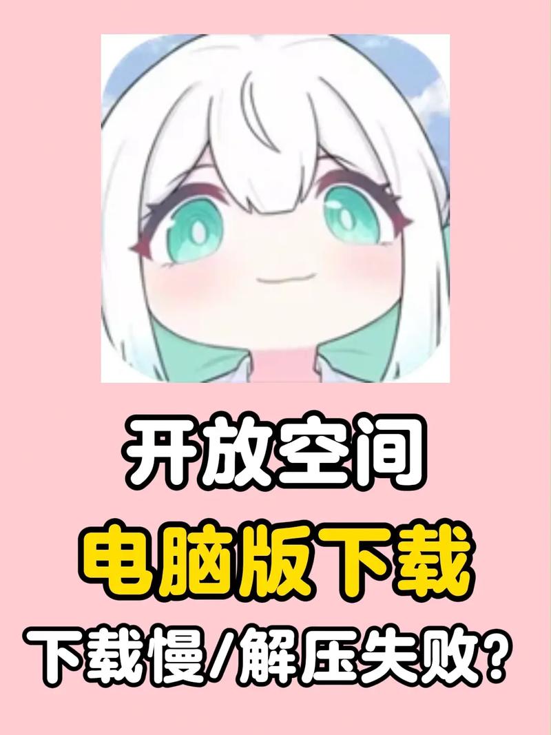 如何下载GIRLFRIENDS：办公室的实用教程