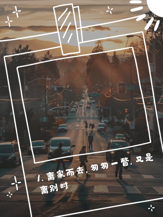 探索“离家而去”的下载地址：背后的深度分析与用户体验