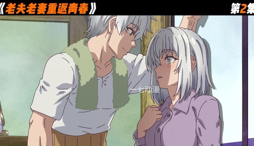 重返青春在哪下载：探讨绅士游戏的获取途径与社区影响