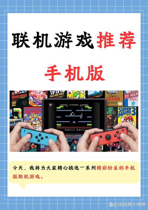 动起来的伊索寓言安卓下载详细教程