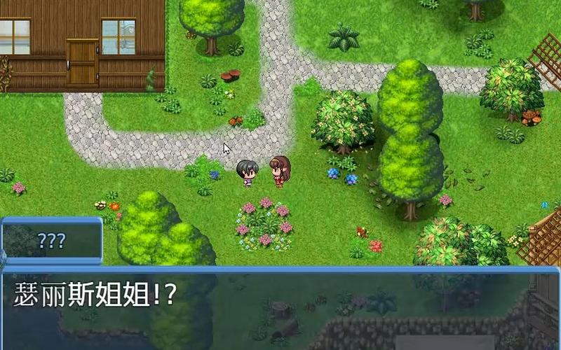 亨特里亚编年史1+2游戏攻略:新手玩家的实用教程