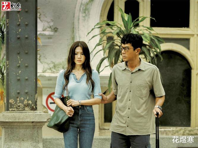 私家侦探与秘密欲望游戏官网使用教程