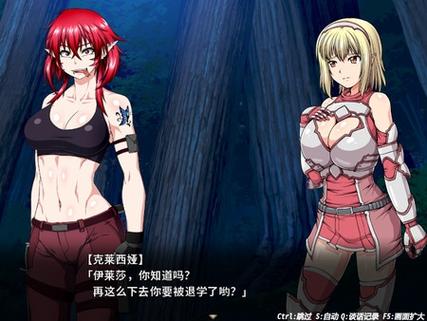 冲突的意志安卓：深入探索其游戏机制与玩家体验