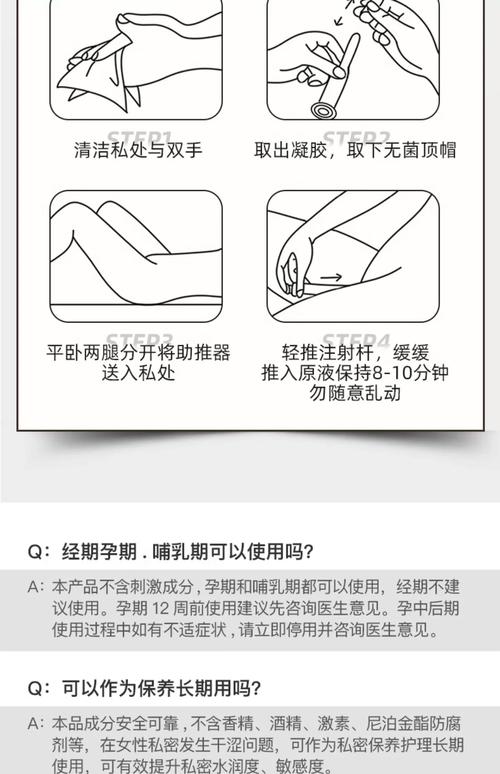 如何高效使用维纳斯俱乐部V2.5.3官网：详细教程