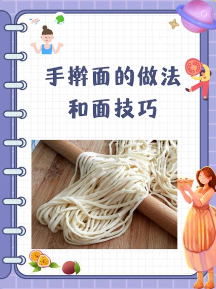 详细教程：掌握这个面试有点硬2东洋篇版本大全