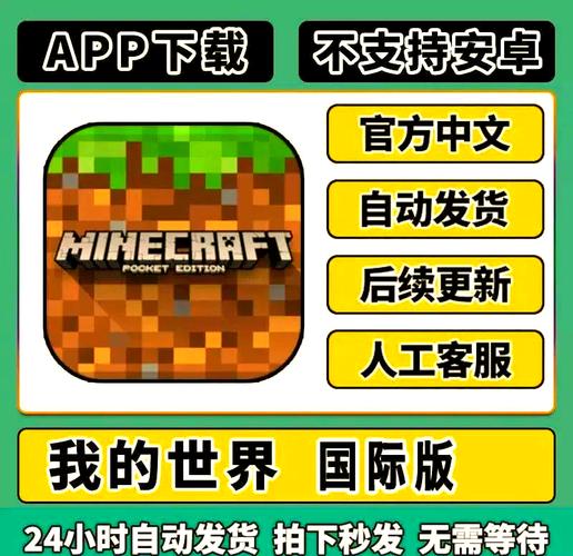 如何下载《我和她的世界末日》：实用详细教程