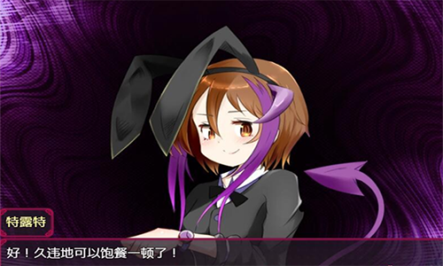 梦魇世界的莉莉丝官网安装配置教程