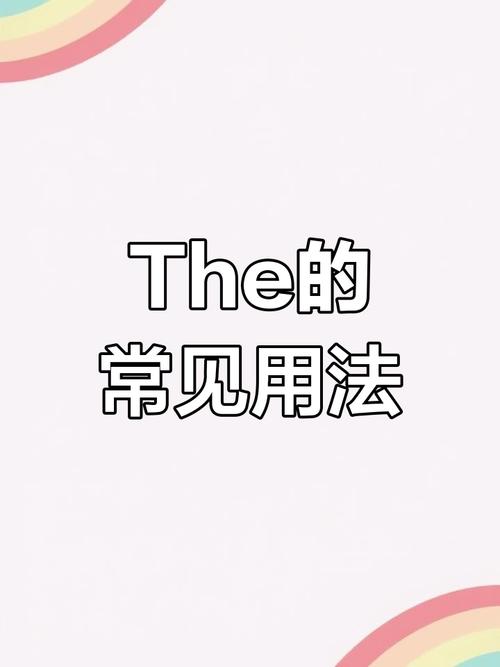 如何在The Heiress游戏官网上顺利体验游戏：新手实用教程