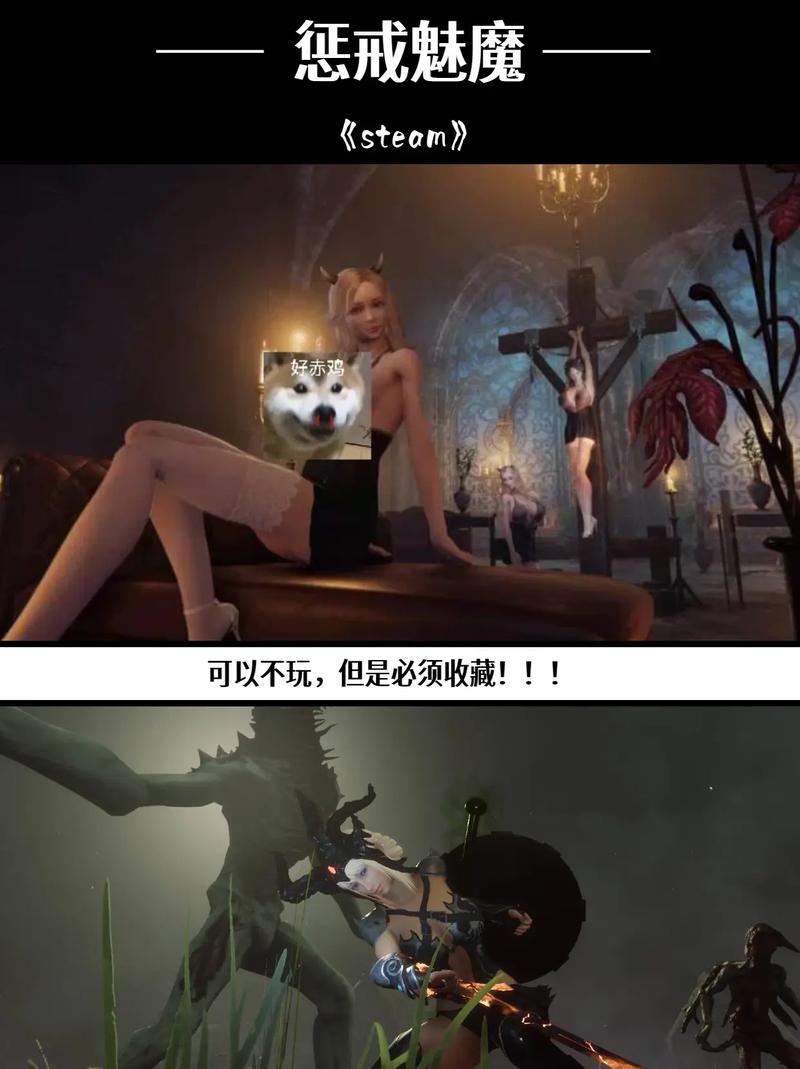 一生一次杨过游戏实用教程：新手必看指南