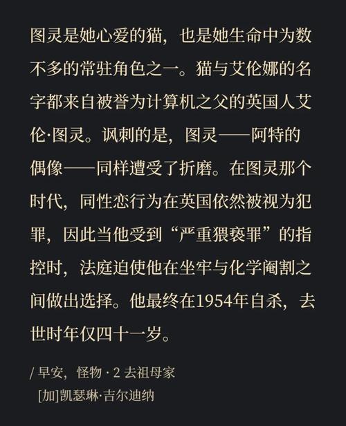 深度分析：罪恶的祈祷最新版本的游戏机制与玩家体验