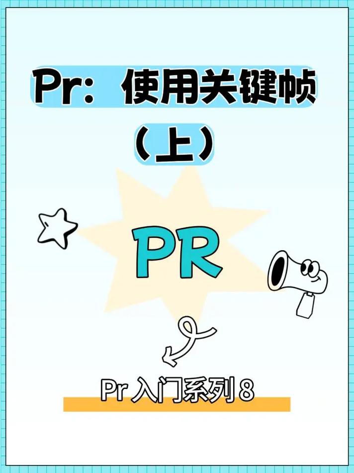 如何高效使用项目Project官方网站：新手详细教程