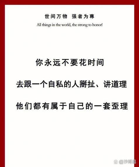 交换一旦做了就回不去:绅士游戏的版本转换详细教程