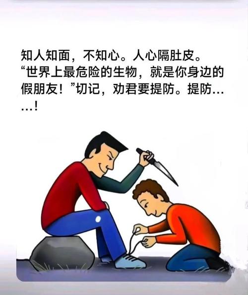 安全交换:一旦做了就回不去的游戏官网详细教程